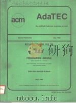 ACM REFERENCE MANUAL FOR THE ADA PROGRAMMING LANGUAGE DEAFT REVISED MIL-STD 1815 DRAFT PROPOSED ANSI     PDF电子版封面     