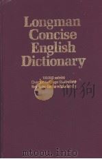 LONGMAN CONCISE ENGLISH DICTIONARY（1985 PDF版）