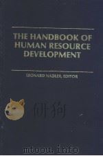 THE HANDBOOK OF HUMAN RESOURCE DEVELOPMENT（ PDF版）