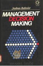 MANAGEMENT DECISION MAKING（1985 PDF版）