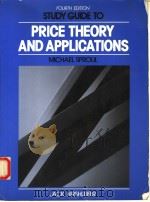 PRICE THEORY AND APPLICATIONS  FOURTH EDITION（1988 PDF版）