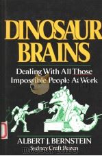 DINOSAUR BRAINS（1989年 PDF版）