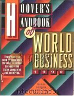 HOOVER'S HANDBOOK OF WORLD BUSINESS 1992   1991年  PDF电子版封面    GARY HOOVER  ALTA CAMPBELL ALA 