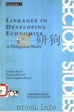 LINKAGES IN DEVELOPING ECONOMIES:A PHILIPPINE STUDY  NUMBER 1（1990年 PDF版）