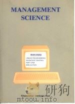 MANAGEMENT SCIENCE   1986  PDF电子版封面  007099160X  KHARIDEHAL VENKATA RAO 