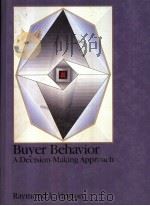 BUYER BEHAVIOR:A DECISION-MAKING APPROACH（1984年 PDF版）