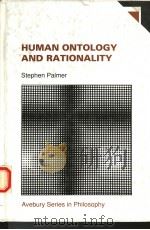 HUMAN ONTOLOGY AND RATIONALITY（1992 PDF版）