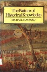 THE NATURE OF HISTORICAL KNOWLEDGE（1986 PDF版）
