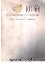 A CONTRACTS ANTHOLOGY（1989 PDF版）