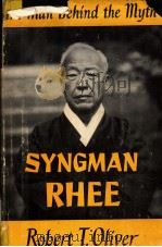 SYNGMAN RHEE  THE MAN BEHIND THE MYTH（1954 PDF版）