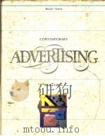 ADVERTISING  SECOND EDITION   1986  PDF电子版封面  0256033021   