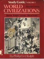STUDY GUIDE  VOLUME 1  WORLD CIVILIZATIONS（1986 PDF版）