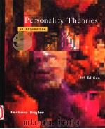 PERSONALITY THEORIES  AN INTRODUCTION  FOURTH EDITION   1995年  PDF电子版封面    BARBARA ENGLER 