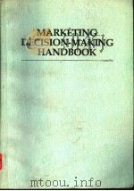 MARKETING DECISION-MAKING HANDBOOK   1990年  PDF电子版封面    DAVID W.NYLEN 