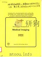 PROCEEDINGS OF THE SOCIETY OF PHOTO-OPTICAL INSTRUMENTATION ENGINEERS VOLUME 152 RECENT & FUTURE DEV     PDF电子版封面  0892521791  NORMAN BAILY 