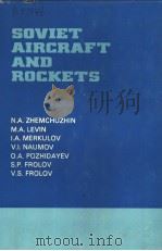 SOVIET AIRCRAFT AND ROCKETS     PDF电子版封面     