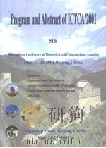PROGRAM OF THE ICTCA'2001 5TH INTERNATIONAL CONFERENCE ON THEORETICAL AND COMPUTATIONAL ACOUSTI     PDF电子版封面     