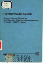 FORTSCHRITTE DER AKUSTIK PLENARVORTRAGE UND KURZREFERATE DER 3.TAGUNG DER DEUTSCHEN ARBEITSGEMEINSCH（ PDF版）