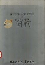 SPEECH ANALYSIS AND SYNTHESIS VOLUME 5（ PDF版）
