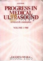 PROGRESS IN MEDICAL ULTRASOUND REVIEWS & COMMENTS VOLUME 1 1980（ PDF版）