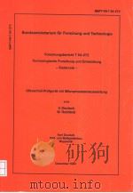 ULTRASCHALL-PRUFGERAT MIT MIKROPROZESSORAUSWERTUNG     PDF电子版封面     