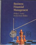 BUSINESS FINANCIAL MANAGEMENT（1988 PDF版）