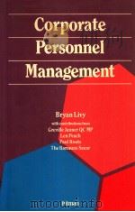CORPORATE PERSONNEL MANAGEMENT   1988  PDF电子版封面  0273019503   