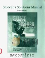STUDENT'S SOLUTIONS MANUAL TO ACCOMPANY COLLEGE ALGEBRA  SIXTH EDITION（1999 PDF版）