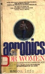 AEROBICS FOR WOMEN（1972 PDF版）