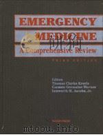 EMERGENCY MEDICINE:A COMPREHENSIVE REVIEW  THIRD EDITION（1993 PDF版）