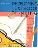 DEVELOPING TEXTBOOK THINKING:STRATEGIES FOR SUCCESS IN COLLEGE  SECOND EDITION   1990  PDF电子版封面  0669204684  SHERRIE L.NIST  WILLIAM DIEHL 