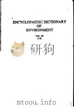 ENCYCLOPAEDIC DICTIONARY OF ENVIRONMENT  VOL.3（1989 PDF版）
