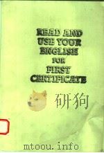 READ AND USE YOUR ENGLISH FOR FIRST CERTIFICATE     PDF电子版封面  0175560161   