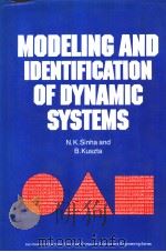 MODELING AND IDENTIFICATION OF DYNAMIC SYSTEMS（1983 PDF版）