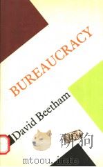 BUREAUCRACY（1987 PDF版）