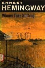 WINNER TAKE NOTHING（1970年 PDF版）