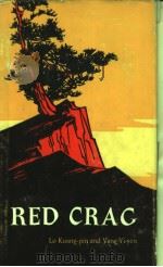 RED CRAG   1978  PDF电子版封面     