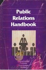 PUBLIC RELATIONS HANDBOOK（ PDF版）