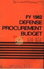 FY 1982 DEFENSE PROCUREMENT BUDGET     PDF电子版封面     