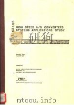 HIGH SPEED A/D CONVERTERS SYSTEMS APPLICATIONS STUDY（ PDF版）