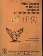 PRICE CHANGES OF DEFENSE PURCHASES OF THE UNITED STATES     PDF电子版封面     