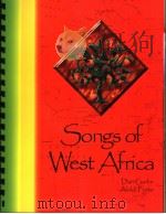 SONGS OF WEST AFRICA（ PDF版）