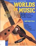 WORIDS OF MUSIC（ PDF版）