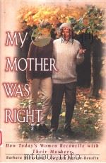 MY MOTHER WAS RIGHT（1997年 PDF版）