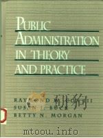 PUBLIC ADMINISTRATION IN THEORY AND PRACTICE（1994 PDF版）