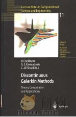 DISCONTINUOUS GALERKIN METHODS  THEORY COMPUTATION AND APPLICATIONS（ PDF版）