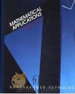 MATHEMATICAL APPLICATIONS  SECOND EDITION（1985 PDF版）