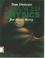 ADVANCED PHYSICS FOR HONG KONG  VOLUME 1:MATERIALS AND MECHANICS（ PDF版）