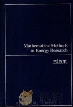 MATHEMATICAL METHODS IN ENERGY RESEARCH（1984 PDF版）