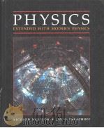 PHYSICS  EXTENDED WITH MODERN PHYSICS（1990 PDF版）